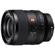 Sony FE 35mm f/1.4: Picture 8 thumbnail