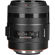 Sony 35mm F/1.4: Picture 2 thumbnail