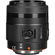 Sony 35mm F/1.4: Picture 3 thumbnail