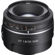 Sony 35mm F/1.8: Picture 1 thumbnail