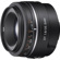 Sony 35mm F/1.8: Picture 3 thumbnail
