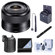 Sony E 35mm f/1.8 OSS: Picture 1 thumbnail