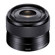 Sony E 35mm f/1.8 OSS: Picture 2 thumbnail