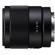 Sony FE 35mm f/1.8: Picture 2 thumbnail
