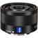 Sony Sonnar T* FE 35mm F2.8 ZA Lens for Sony E