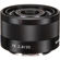 Sony 35mm f/2.8 ZA: Picture 2 thumbnail