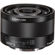 Sony 35mm f/2.8 ZA: Picture 4 thumbnail