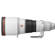 Sony 400mm F2.8 GM: Picture 3 thumbnail