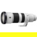 Sony 400-800mm f/6.3-8 G OSS: Picture 1 thumbnail