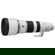 Sony 400-800mm f/6.3-8 G OSS: Picture 2 thumbnail
