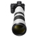 Sony 400-800mm f/6.3-8 G OSS: Picture 12 thumbnail