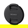 Sony 400-800mm f/6.3-8 G OSS: Picture 13 thumbnail