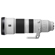 Sony 400-800mm f/6.3-8 G OSS: Picture 4 thumbnail