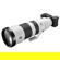 Sony 400-800mm f/6.3-8 G OSS: Picture 31 thumbnail