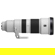 Sony 400-800mm f/6.3-8 G OSS: Picture 6 thumbnail