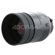 Sony 500mm Mount Digital SLR Reflex Tele...: Picture 2 thumbnail