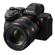 Sony FE 50mm f/1.4 GM: Picture 15 thumbnail