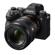 Sony FE 50mm f/1.4 GM: Picture 9 thumbnail
