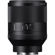 Sony Planar T* FE 50mm F1.4 ZA: Picture 2 thumbnail