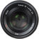 Sony Planar T* FE 50mm F1.4 ZA: Picture 13 thumbnail
