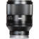 Sony Planar T* FE 50mm F1.4 ZA: Picture 15 thumbnail