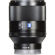Sony Planar T* FE 50mm F1.4 ZA: Picture 16 thumbnail