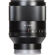 Sony Planar T* FE 50mm F1.4 ZA: Picture 17 thumbnail
