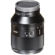 Sony Planar T* FE 50mm F1.4 ZA: Picture 4 thumbnail