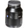 Sony Planar T* FE 50mm F1.4 ZA: Picture 5 thumbnail
