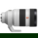 Sony 50-150mm f/2: Picture 4 thumbnail