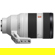 Sony 50-150mm f/2: Picture 5 thumbnail