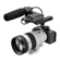 Sony 50-150mm f/2: Picture 9 thumbnail