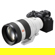 Sony 50-150mm f/2: Picture 10 thumbnail