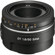 Sony DT 50mm f/1.8: Picture 2 thumbnail