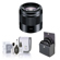 Sony E 50mm F/1.8 OSS: Picture 3 thumbnail