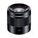 Sony E 50mm F/1.8 OSS: Picture 1 thumbnail