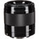 Sony E 50mm F/1.8 OSS: Picture 5 thumbnail