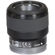Sony FE 50mm F/1.8: Picture 10 thumbnail
