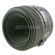 Sony 50mm F/2.8: Picture 1 thumbnail