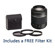 Sony 55-200mm f/4-5.6: Picture 4 thumbnail