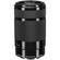 Sony E 55-210/4.5-6.3 OSS: Picture 2 thumbnail