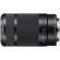 Sony E 55-210/4.5-6.3 OSS: Picture 2 thumbnail