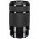 Sony E 55-210/4.5-6.3 OSS: Picture 5 thumbnail