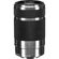 Sony E 55-210/4.5-6.3 OSS: Picture 2 thumbnail