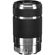 Sony E 55-210/4.5-6.3 OSS: Picture 4 thumbnail