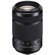 Sony 55-300mm: Picture 1 thumbnail