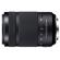 Sony 55-300mm: Picture 3 thumbnail