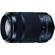 Sony 55-300mm: Picture 4 thumbnail