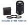 Sony 55-300mm: Picture 4 thumbnail