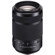 Sony 55-300mm: Picture 2 thumbnail